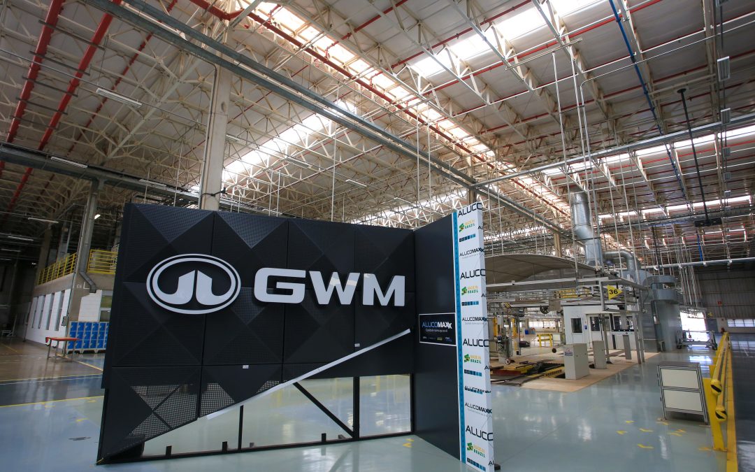 Lluvia de inversiones. Great Wall Motors definirá ubicación de planta de ensamblaje para vehículos eléctricos